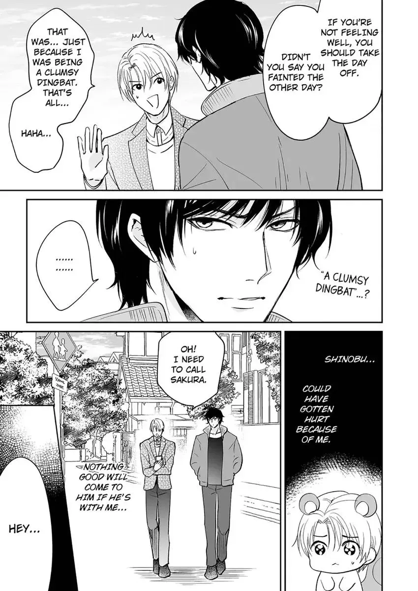 Joucho no Isogashii Kaoru-san Chapter 5 page 29 - 