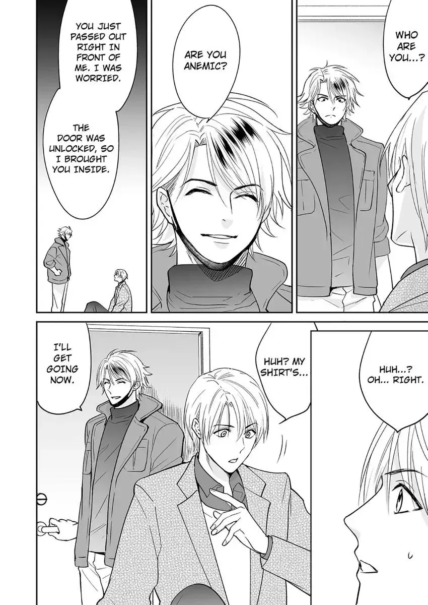 Joucho no Isogashii Kaoru-san Chapter 5 page 4 - 