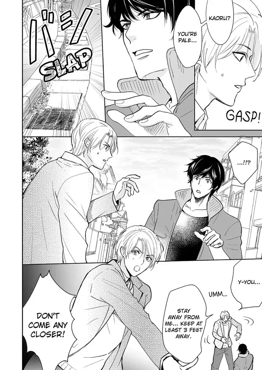 Joucho no Isogashii Kaoru-san Chapter 5 page 32 - 