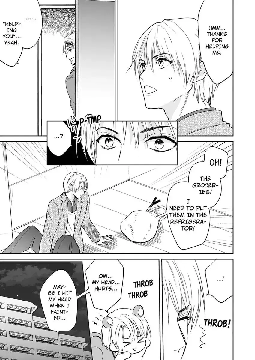 Joucho no Isogashii Kaoru-san Chapter 5 page 5 - 