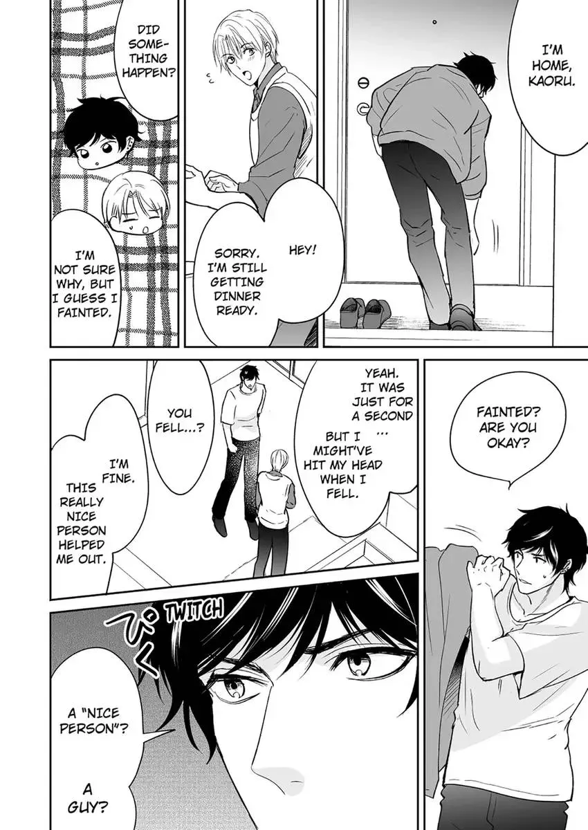 Joucho no Isogashii Kaoru-san Chapter 5 page 6 - 