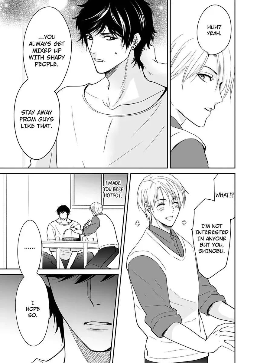 Joucho no Isogashii Kaoru-san Chapter 5 page 7 - 