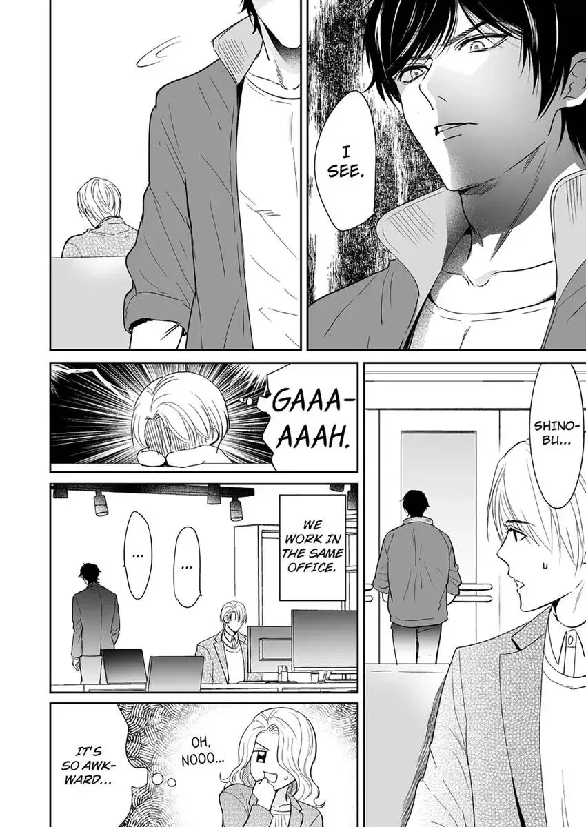Joucho no Isogashii Kaoru-san Chapter 6 page 12 - 