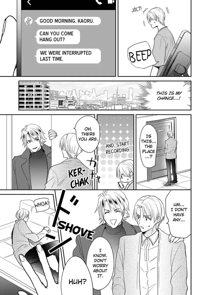 Joucho no Isogashii Kaoru-san Chapter 6 page 15 - 