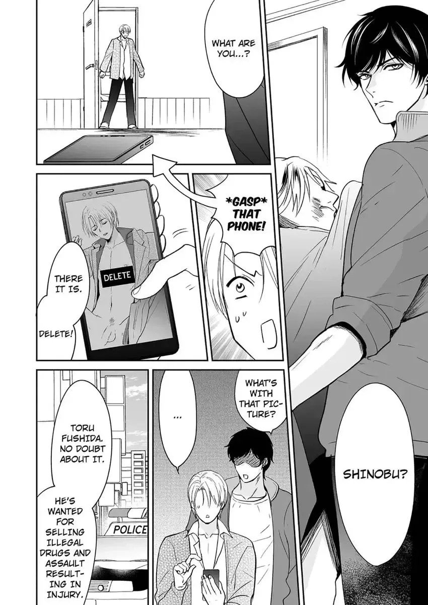 Joucho no Isogashii Kaoru-san Chapter 6 page 20 - 