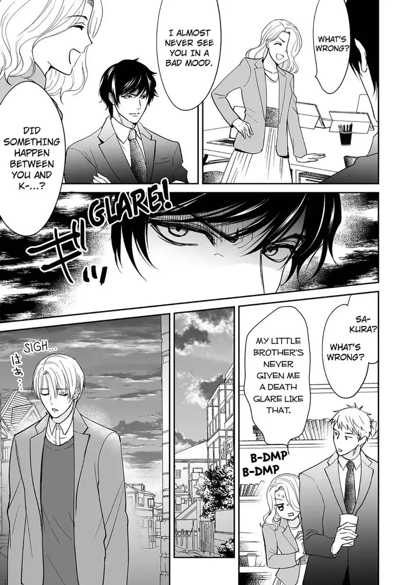 Joucho no Isogashii Kaoru-san Chapter 6 page 3 - 
