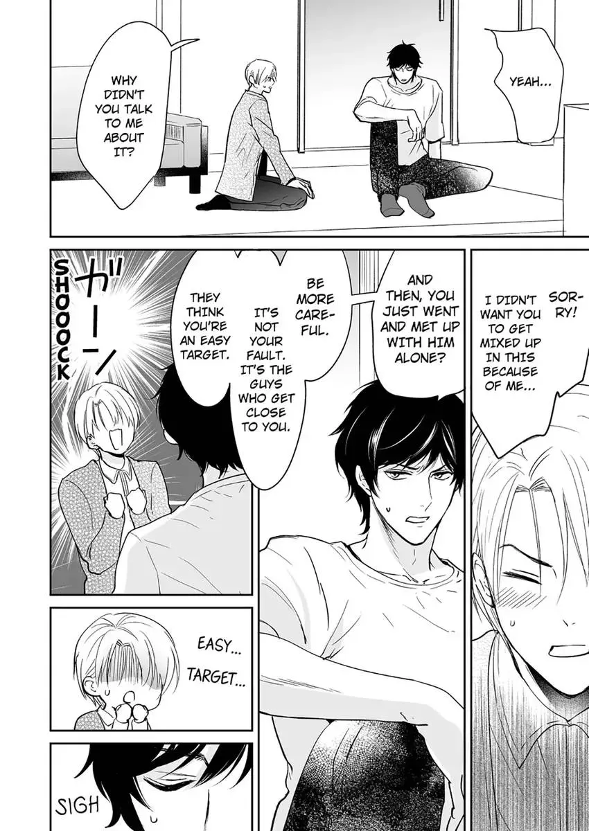 Joucho no Isogashii Kaoru-san Chapter 6 page 22 - 