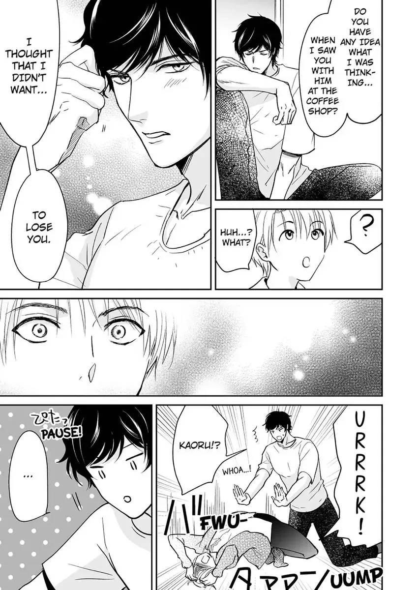Joucho no Isogashii Kaoru-san Chapter 6 page 23 - 