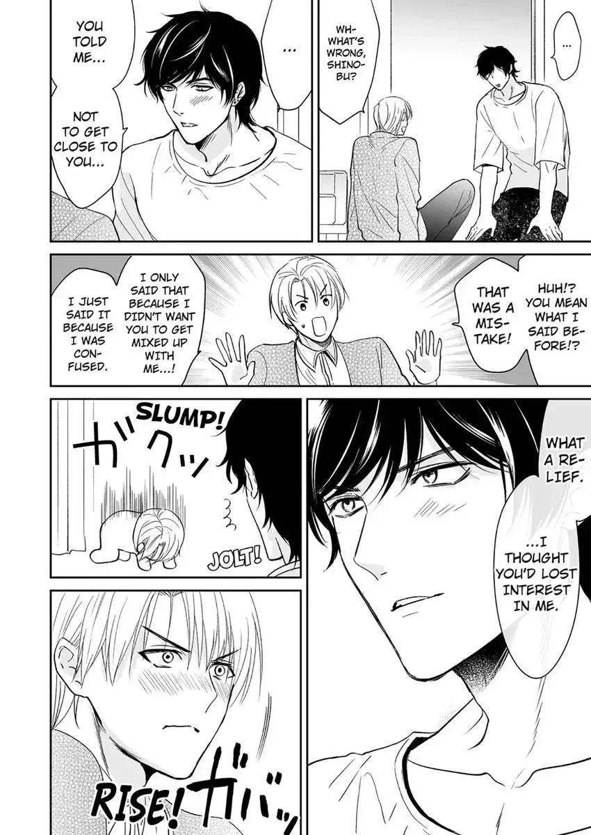 Joucho no Isogashii Kaoru-san Chapter 6 page 24 - 