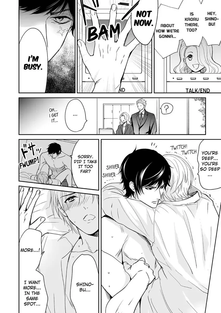 Joucho no Isogashii Kaoru-san Chapter 6 page 28 - 