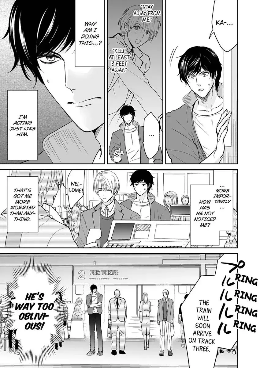 Joucho no Isogashii Kaoru-san Chapter 6 page 5 - 