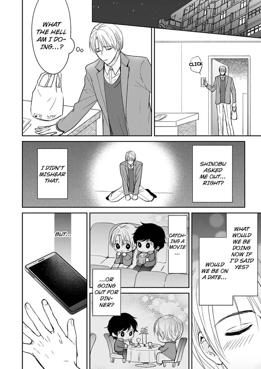 Joucho no Isogashii Kaoru-san Chapter 6 page 6 - 