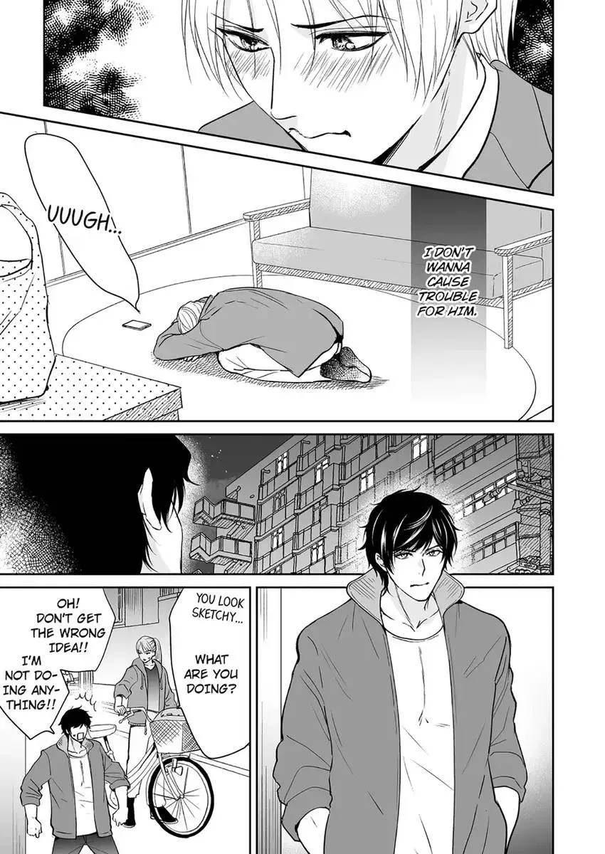 Joucho no Isogashii Kaoru-san Chapter 6 page 7 - 