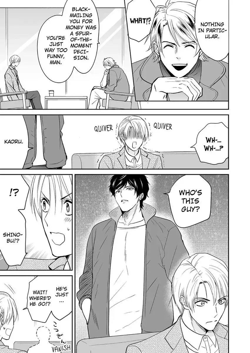 Joucho no Isogashii Kaoru-san Chapter 6 page 9 - 