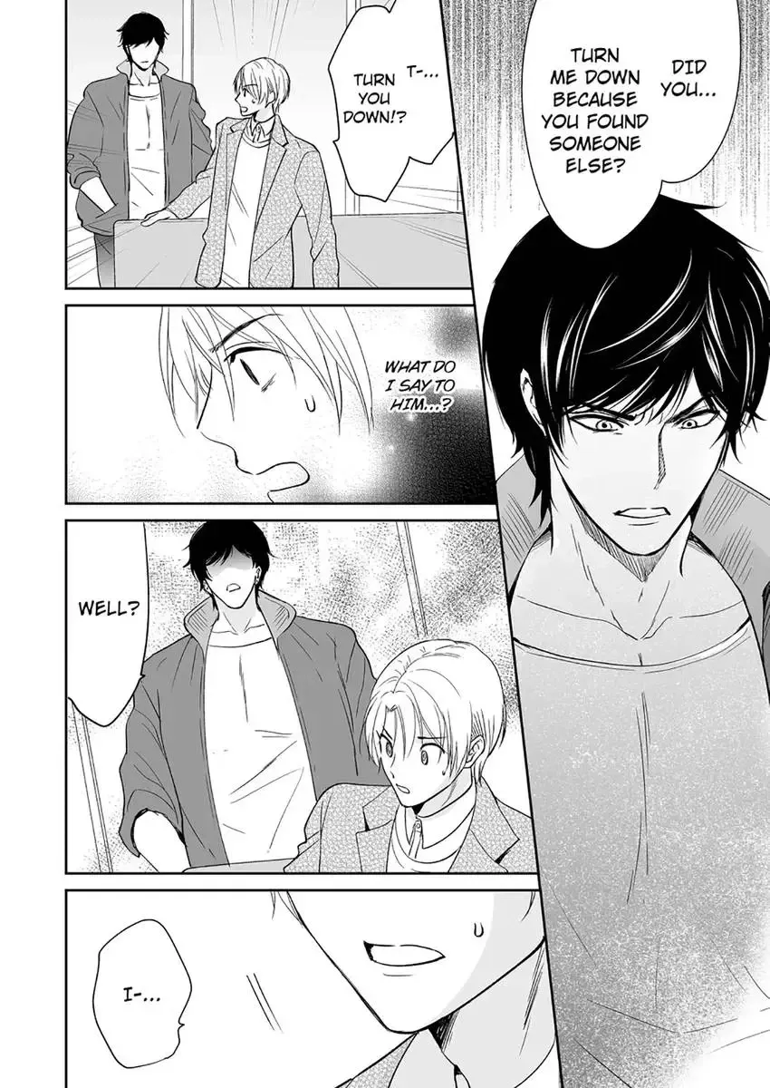 Joucho no Isogashii Kaoru-san Chapter 6 page 10 - 