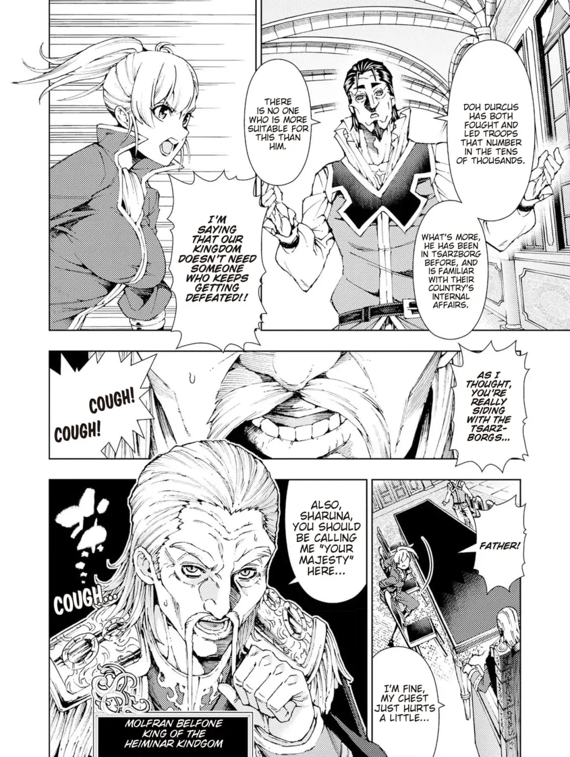 Jouhai Shougun, Mata Yabureru Chapter 1 page 29 - 