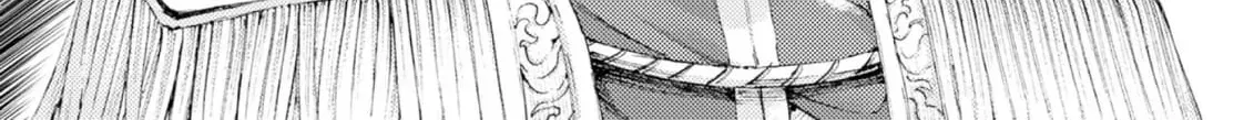 Jouhai Shougun, Mata Yabureru Chapter 1 page 36 - 