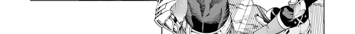 Jouhai Shougun, Mata Yabureru Chapter 1 page 42 - 