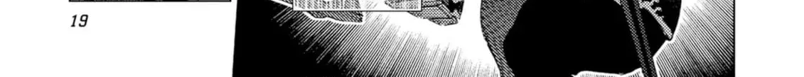 Jouhai Shougun, Mata Yabureru Chapter 1 page 52 - 