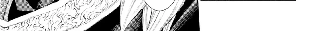 Jouhai Shougun, Mata Yabureru Chapter 1 page 56 - 