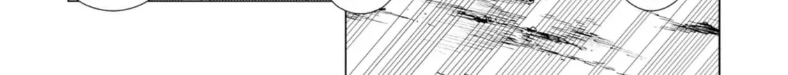 Jouhai Shougun, Mata Yabureru Chapter 1 page 72 - 