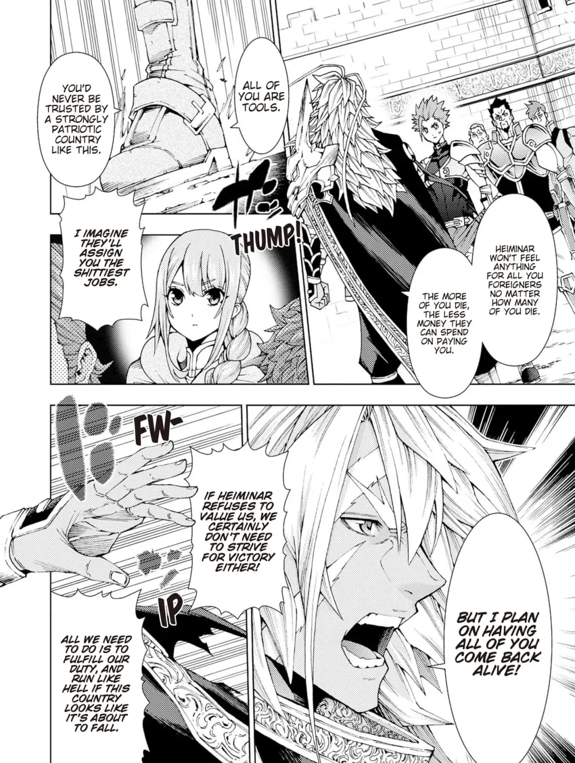 Jouhai Shougun, Mata Yabureru Chapter 1 page 73 - 