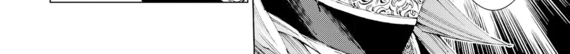Jouhai Shougun, Mata Yabureru Chapter 1 page 74 - 