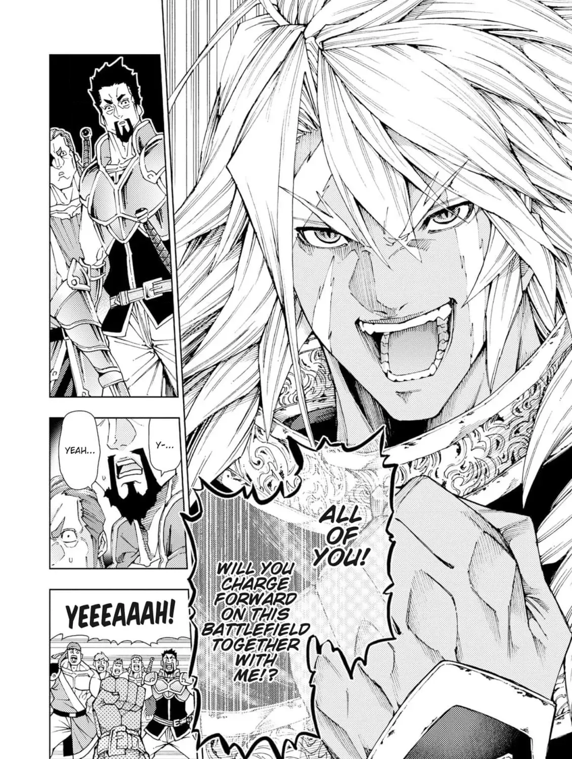 Jouhai Shougun, Mata Yabureru Chapter 1 page 77 - 