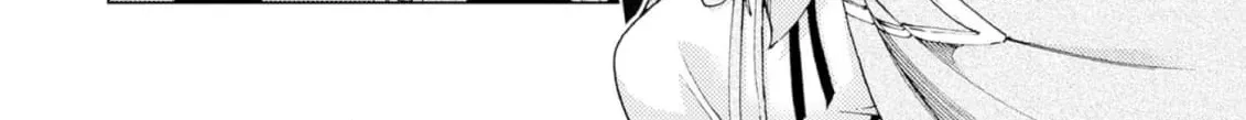 Jouhai Shougun, Mata Yabureru Chapter 1 page 82 - 
