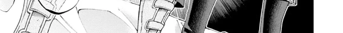 Jouhai Shougun, Mata Yabureru Chapter 1 page 88 - 