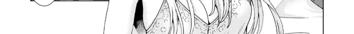 Jouhai Shougun, Mata Yabureru Chapter 1 page 96 - 