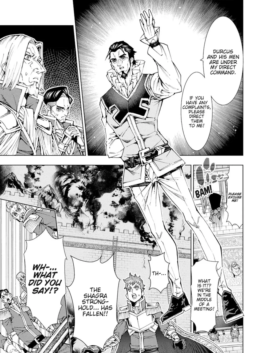 Jouhai Shougun, Mata Yabureru Chapter 10 page 17 - 