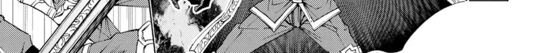 Jouhai Shougun, Mata Yabureru Chapter 10 page 18 - 