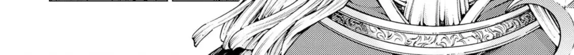 Jouhai Shougun, Mata Yabureru Chapter 10 page 20 - 