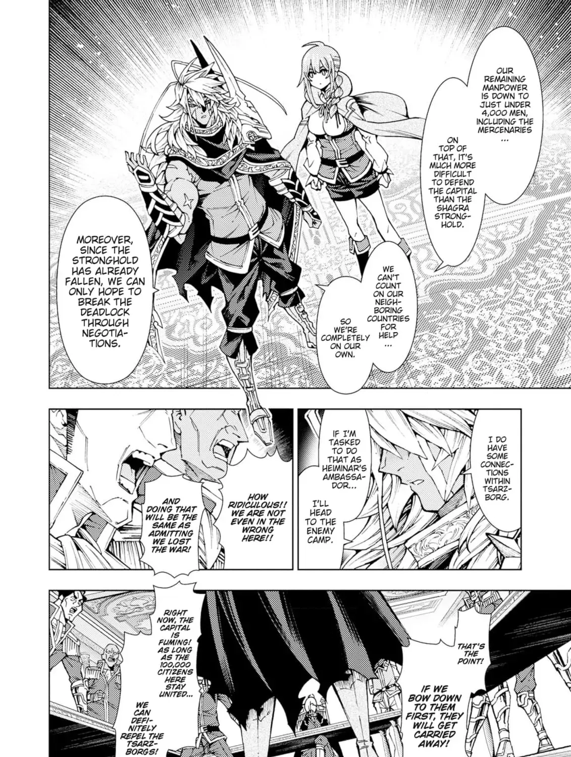 Jouhai Shougun, Mata Yabureru Chapter 10 page 23 - 