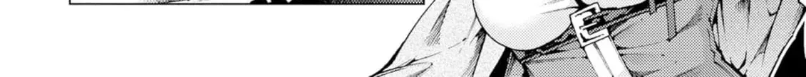 Jouhai Shougun, Mata Yabureru Chapter 10 page 4 - 