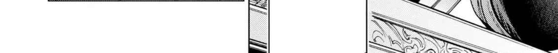 Jouhai Shougun, Mata Yabureru Chapter 10 page 32 - 