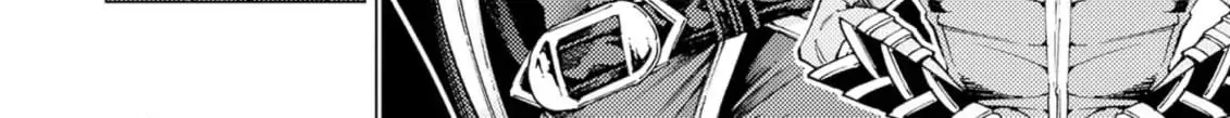 Jouhai Shougun, Mata Yabureru Chapter 10 page 40 - 
