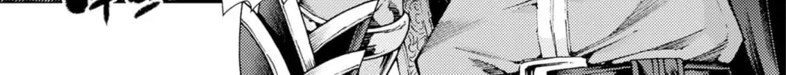 Jouhai Shougun, Mata Yabureru Chapter 10 page 6 - 