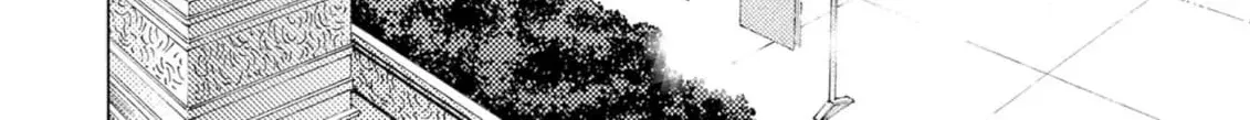 Jouhai Shougun, Mata Yabureru Chapter 11 page 12 - 