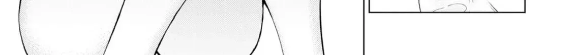 Jouhai Shougun, Mata Yabureru Chapter 11 page 16 - 