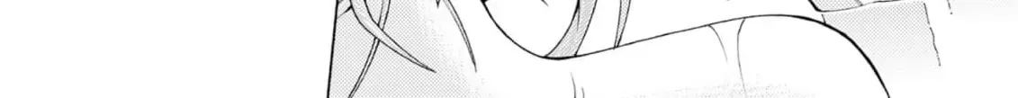 Jouhai Shougun, Mata Yabureru Chapter 11 page 24 - 