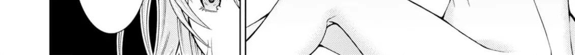 Jouhai Shougun, Mata Yabureru Chapter 11 page 26 - 