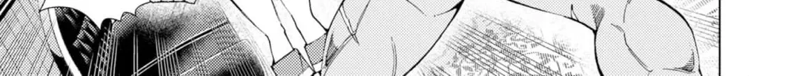 Jouhai Shougun, Mata Yabureru Chapter 11 page 30 - 