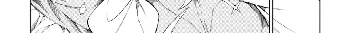 Jouhai Shougun, Mata Yabureru Chapter 11 page 32 - 
