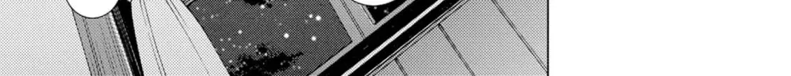 Jouhai Shougun, Mata Yabureru Chapter 11 page 38 - 