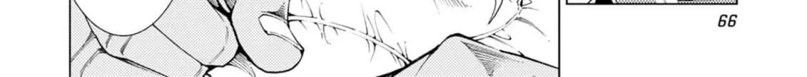 Jouhai Shougun, Mata Yabureru Chapter 11 page 40 - 