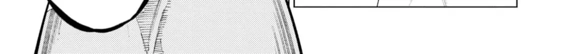 Jouhai Shougun, Mata Yabureru Chapter 11 page 42 - 