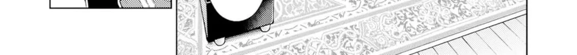 Jouhai Shougun, Mata Yabureru Chapter 11 page 44 - 