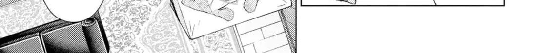 Jouhai Shougun, Mata Yabureru Chapter 11 page 46 - 